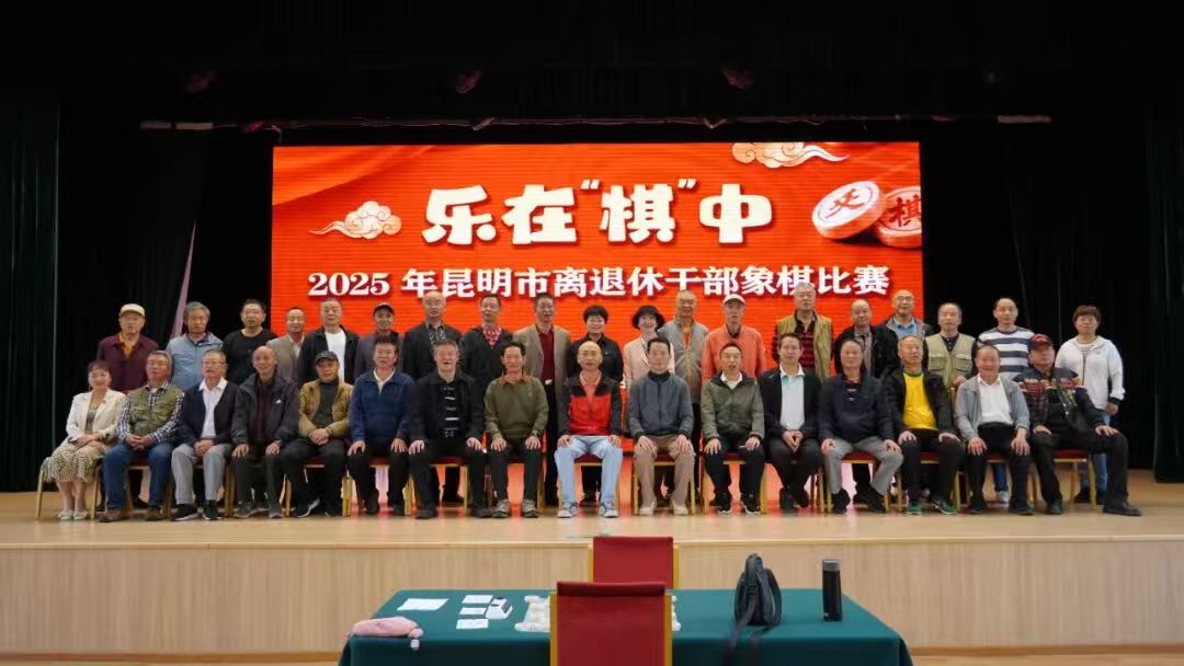 ������2025�������ݸɲ���������ɹ��ٰ�