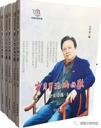 ���ذ�����¼����ʮ���ط�����֮��ʮ