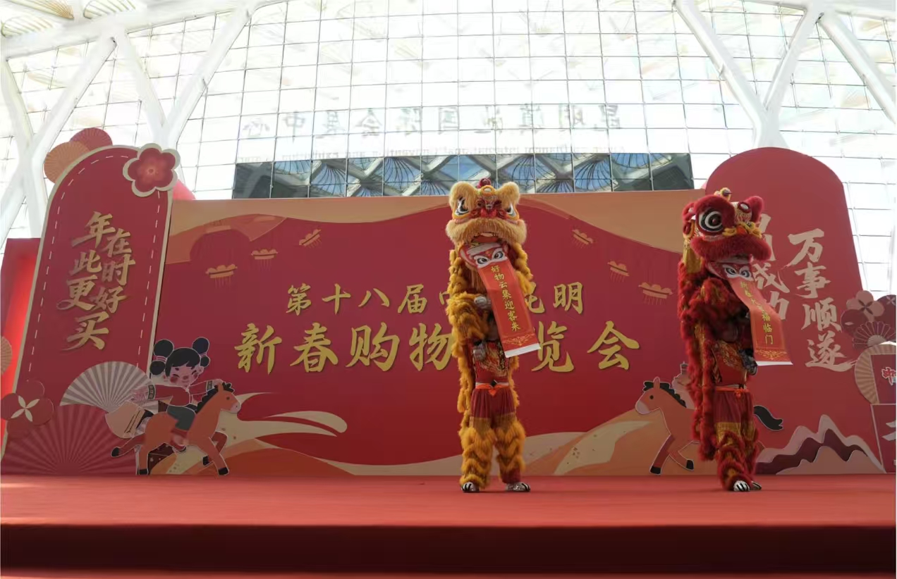 ���ϵ�ʮ�˽������´����ﲩ�����ڵ�