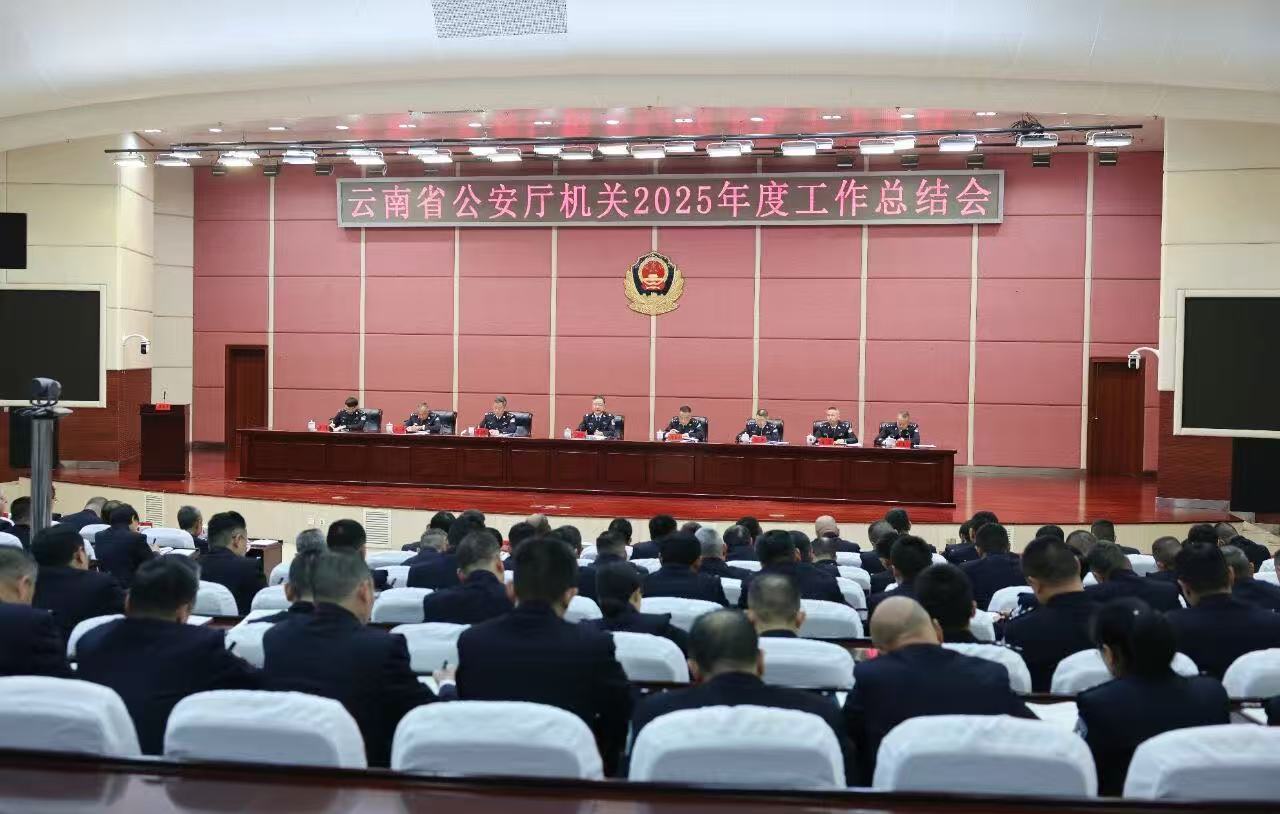 ʡ����������2025��ȹ����ܽ���ٿ�