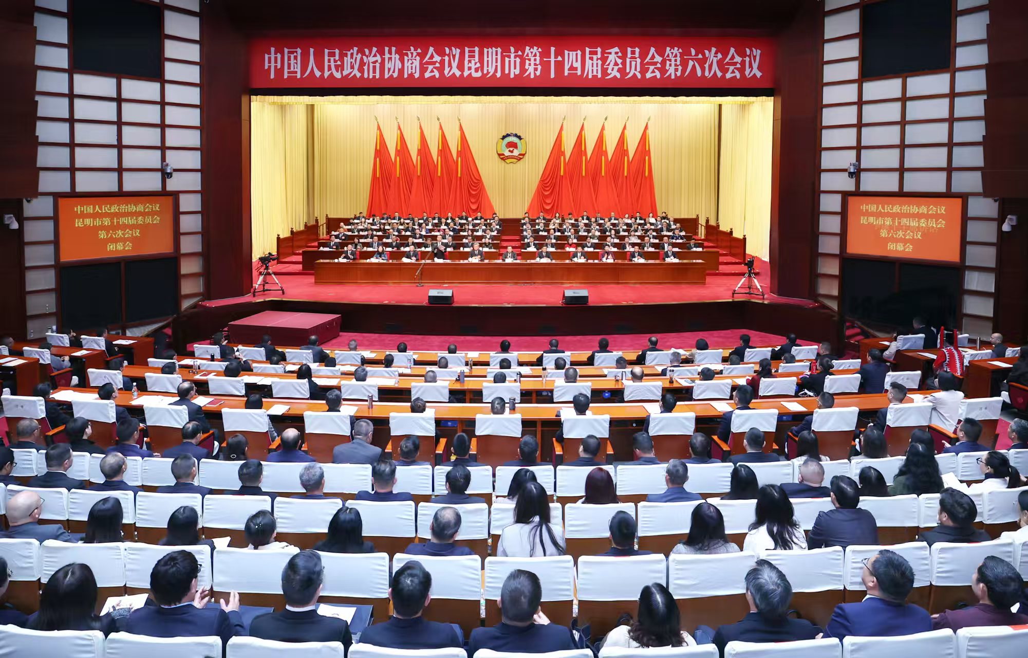 ��������Эʮ�Ľ����λ����Ļ