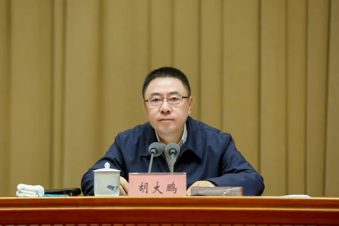 ����ʡί������������ǿ��  ץʵ��