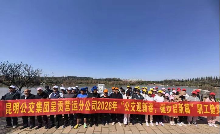 ���������ʹ�Ӫ�˷ֹ�˾ְ�������߻�