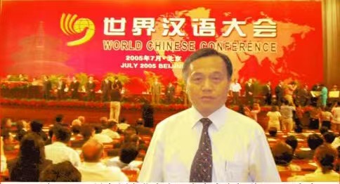 ��֮ʮ��ӽ(�л�����ɽ��������ʫ) 