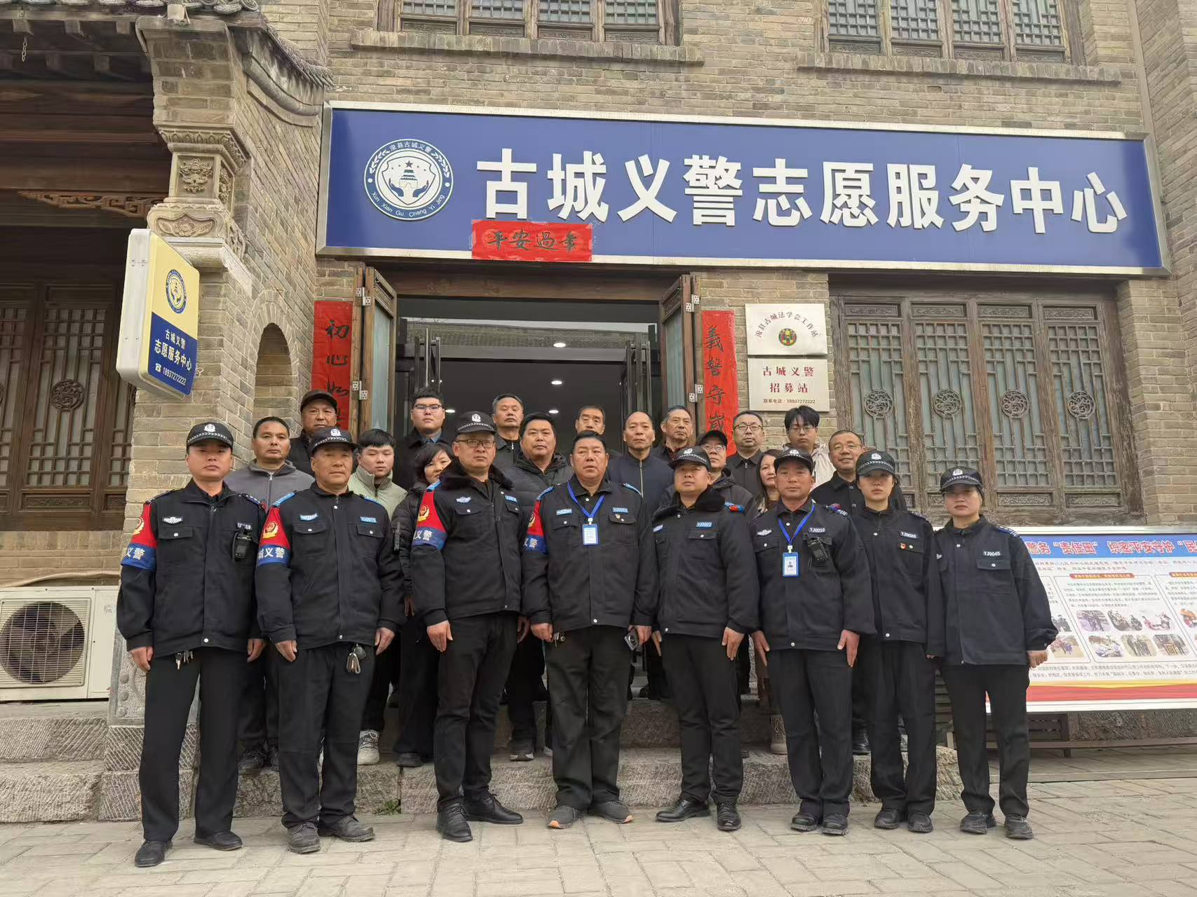 ��ʮ�˽���ԭ���ױڣ������Ļ��� ��