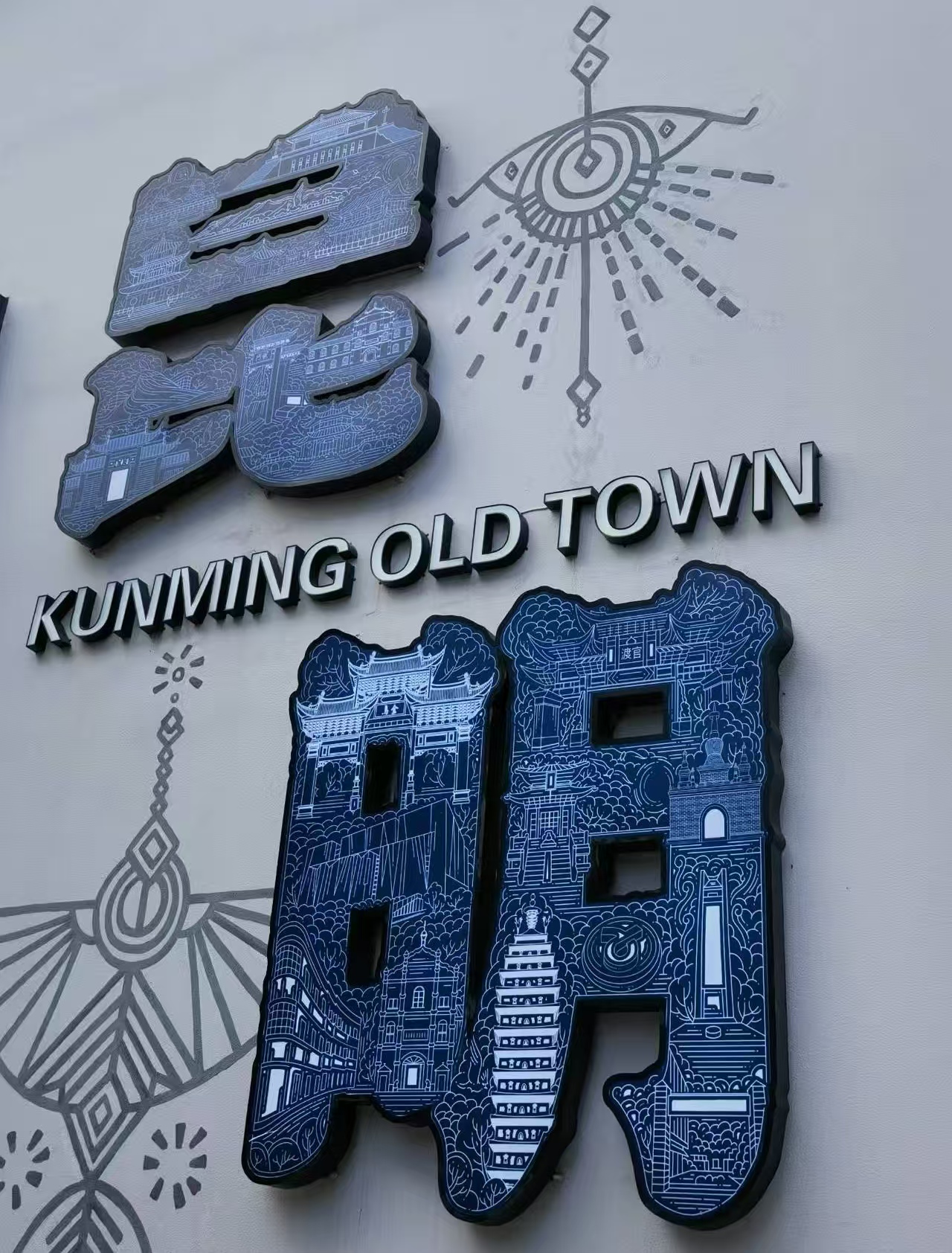 ���´��߻��㡿�����Ͻ����� ������