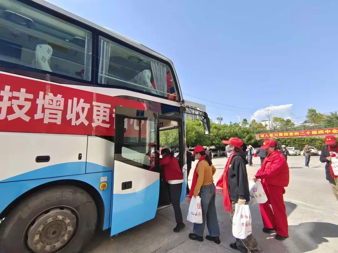 ����������������103��&ldquo;��Ե�&rdquo;��