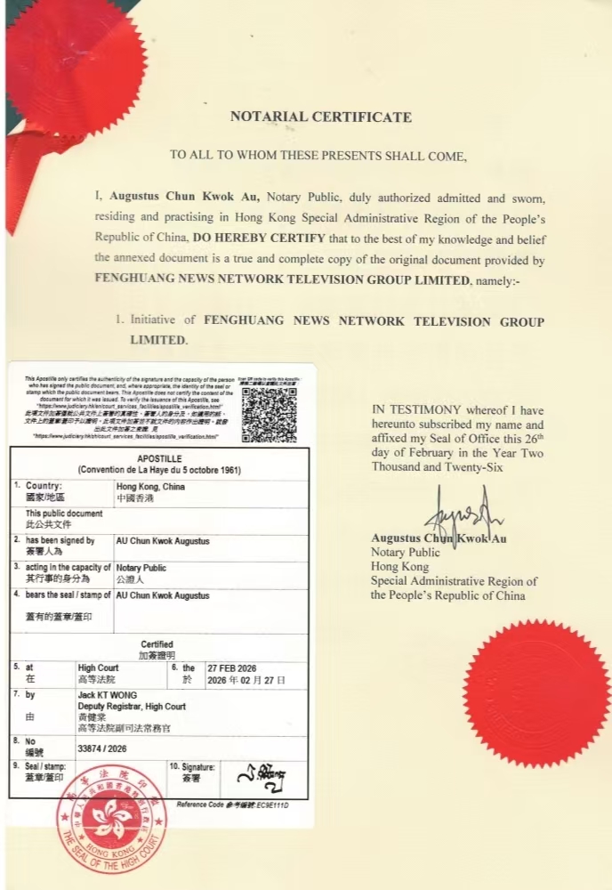 ����ף�ط�������������̨��ù���