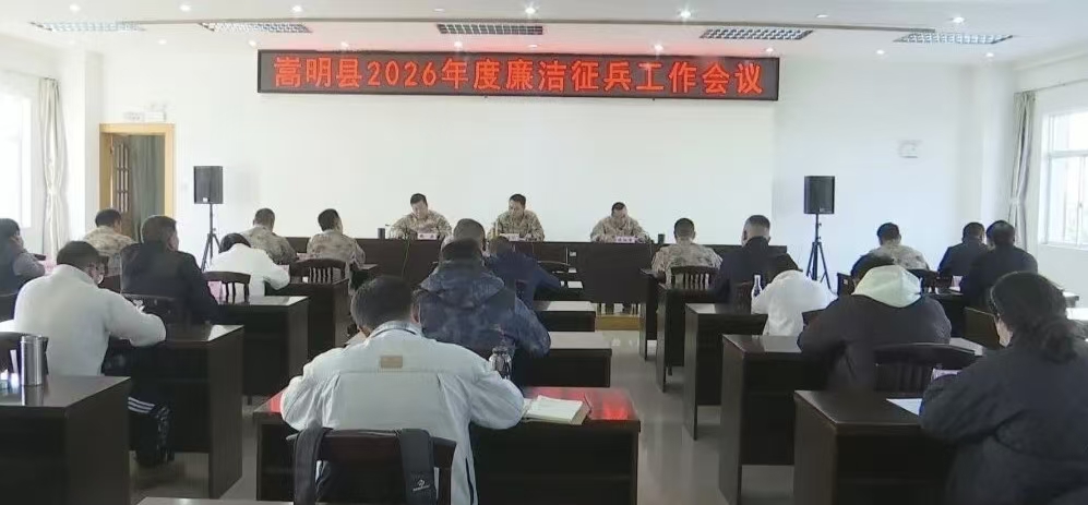 �������ٿ�2026������������������ 