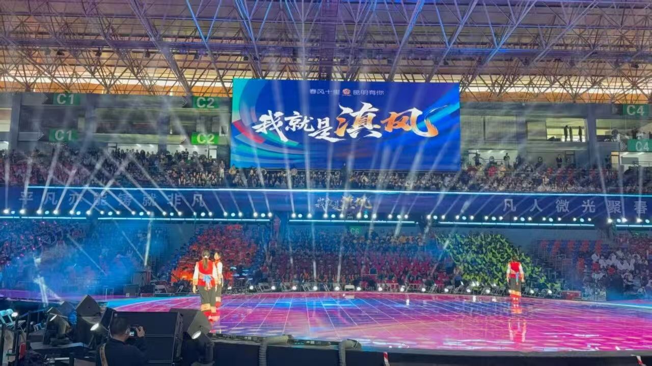 3��1��&ldquo;���&rdquo;ʢ�� �����������ƴ�