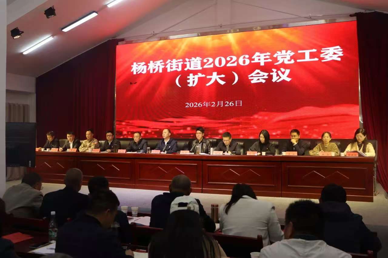 ���Žֵ�����&ldquo;�˴��ж�&rdquo;����2026��