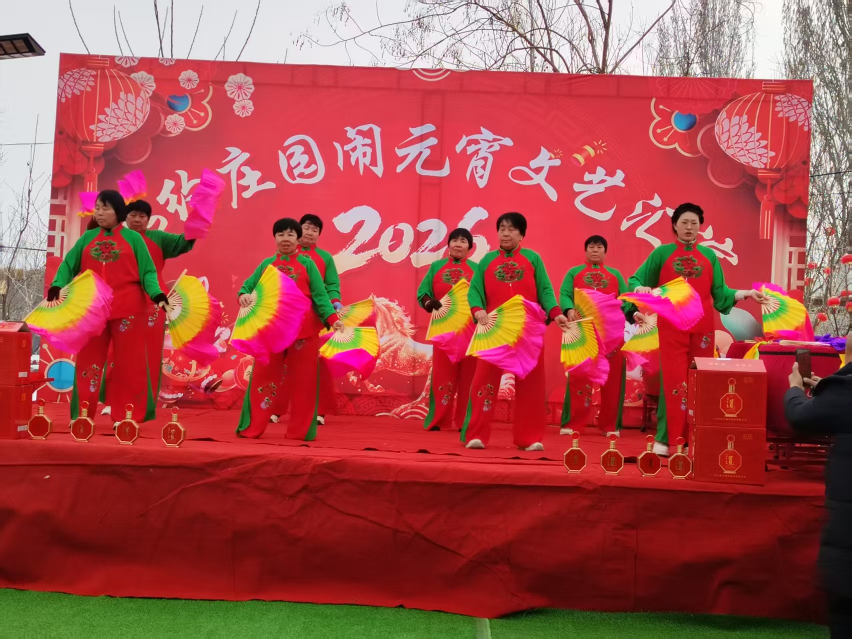 �������ź�������Я�ַ�������Լׯ԰