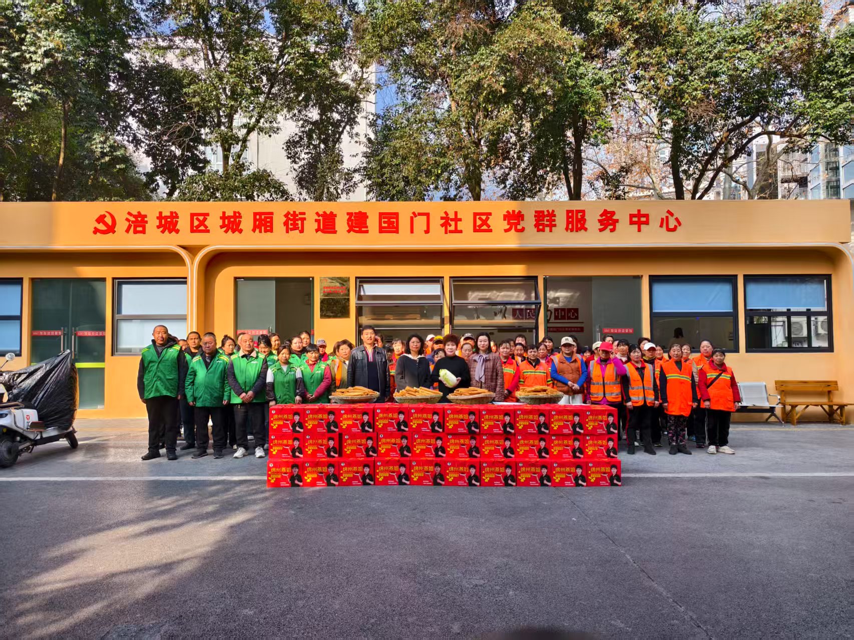 �����ů   �����а�