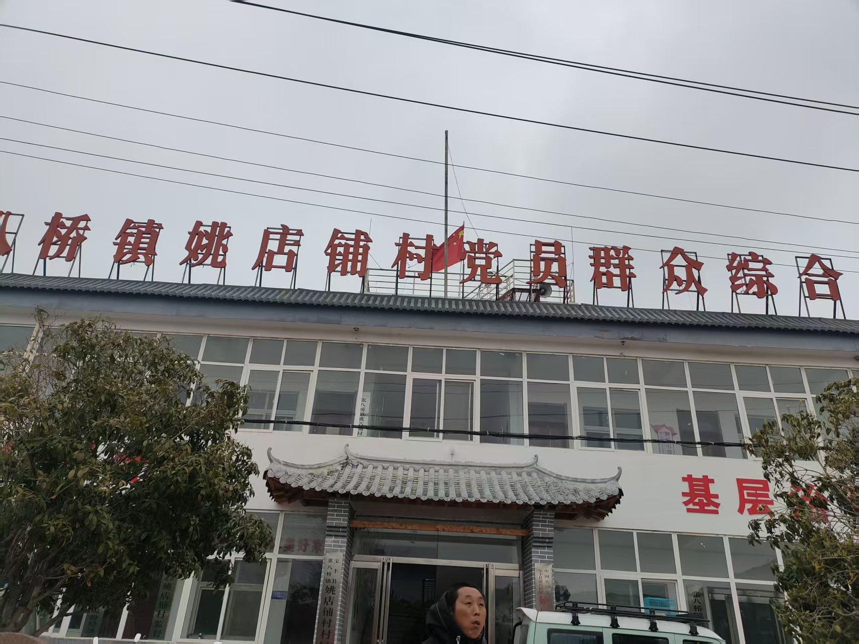 ������Ҧ���̴壺��ɲ��ᳪ��Ϸ ��