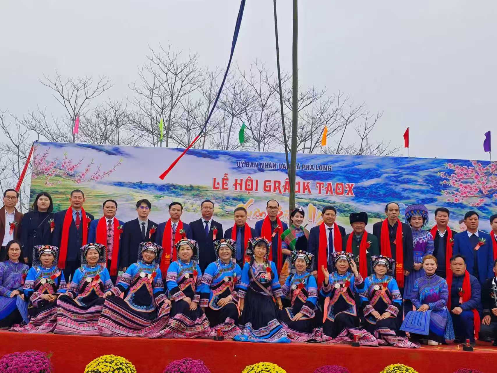 �������ϣ��������赸������ʥ���� 