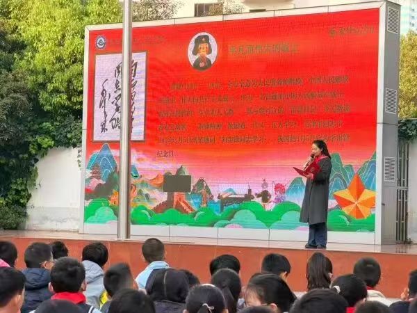 ��ػ��㲿�ſ�չ�����硤��ѧ��һ�Ρ��