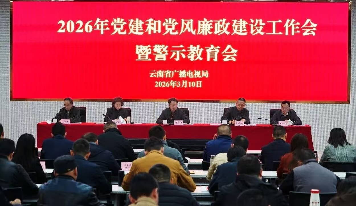 ����ʡ�����ٿ�2026�굳���͵�����