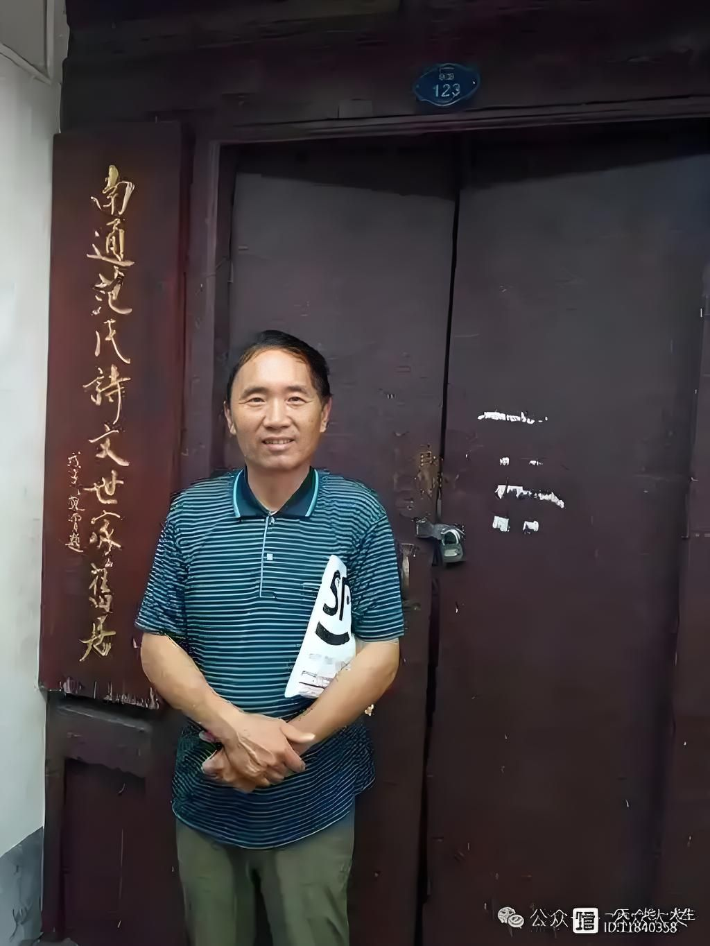 �������ɡ��ƺ��̡�  ����ʷʫ��ʫ