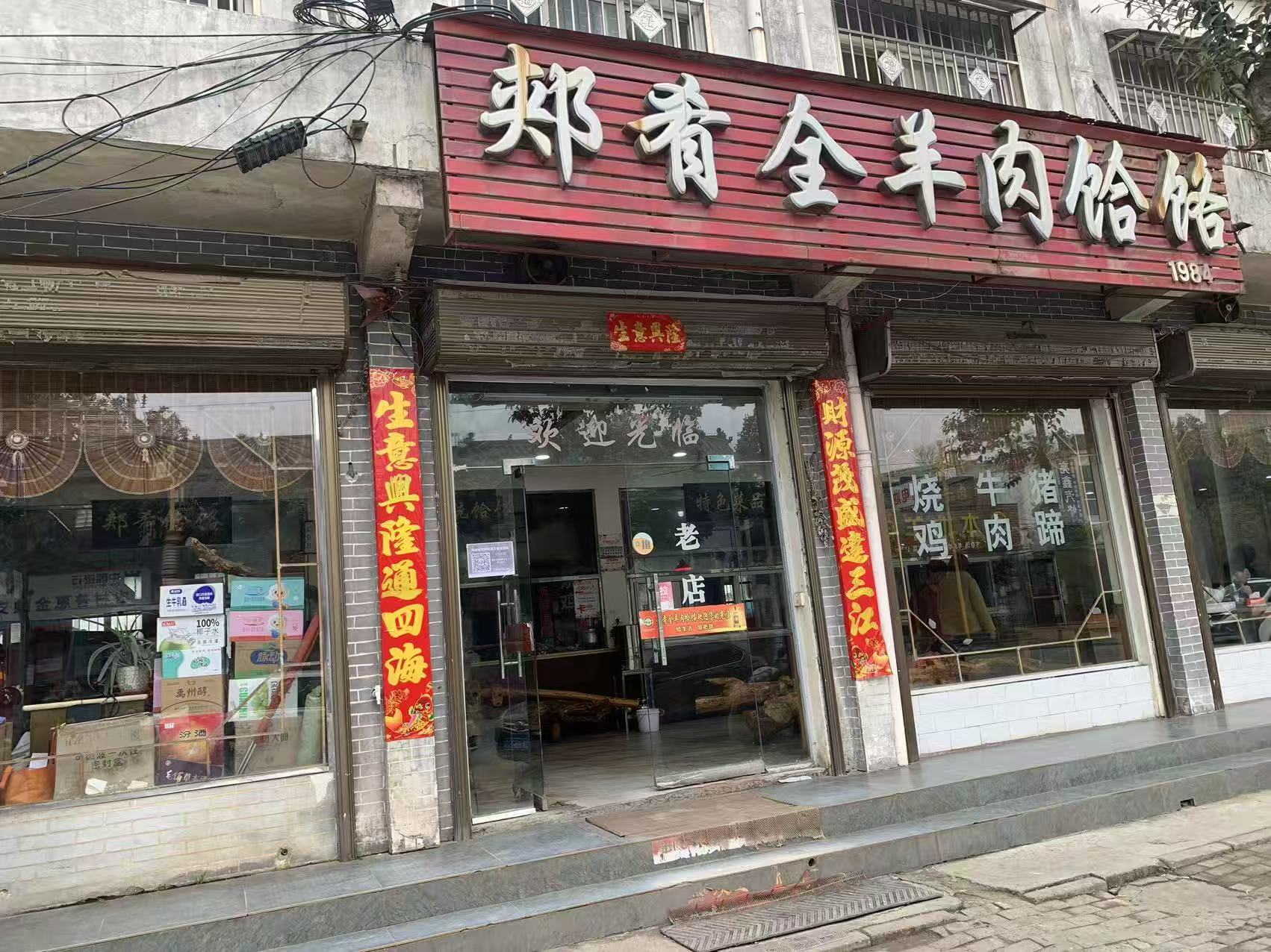 ��ʮһ�꽳������ ۣ�������񈋹�����д������ƪ