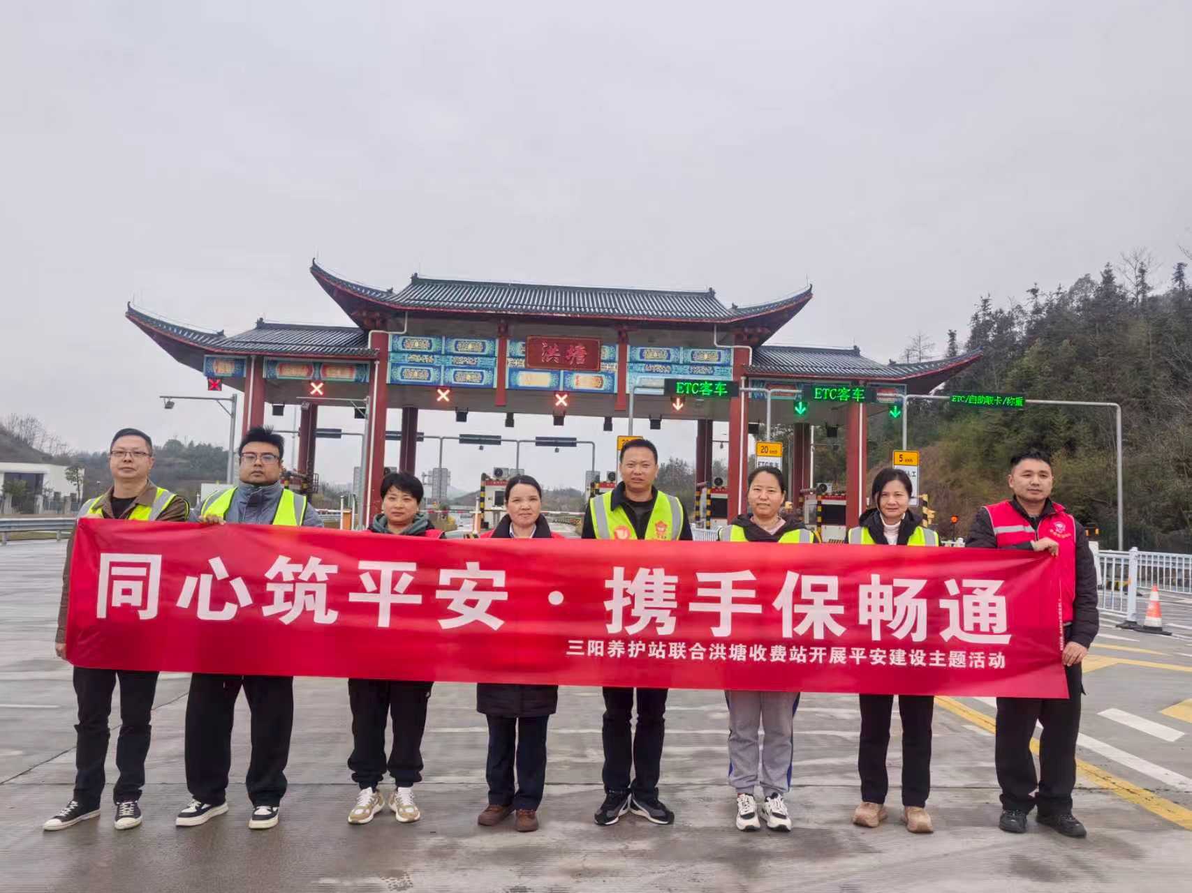 ������ͨͶ�ʼ��ź����շ�վ��������