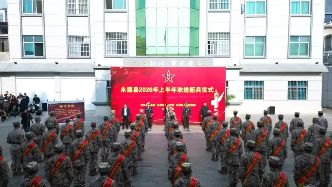 �ٲ��������ؾ���2026���ϰ��껶����