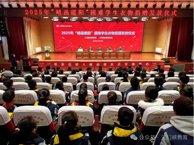 ����Ͽ1114�ݶ�����ůΪ����ѧ������