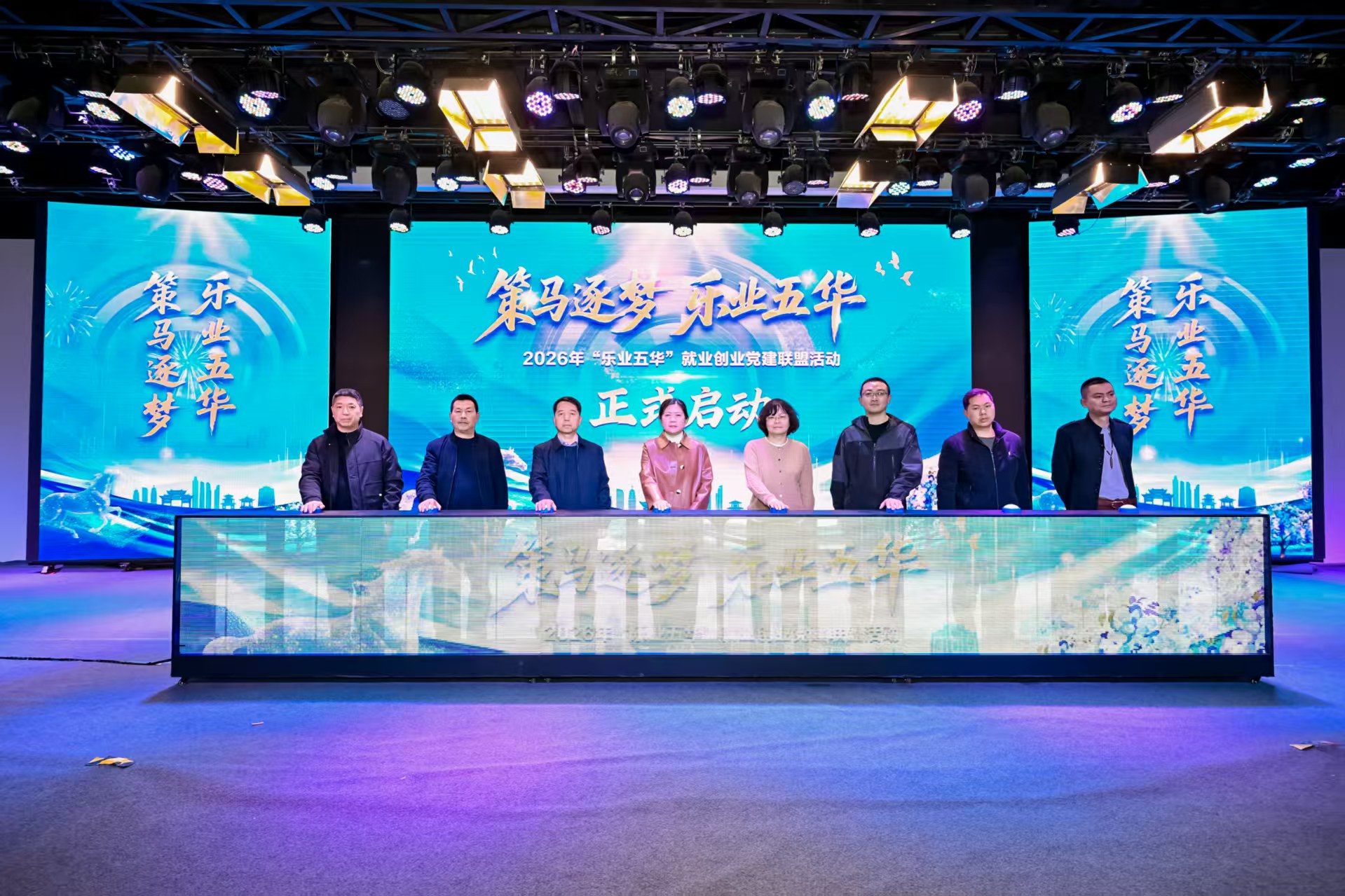 �������廪��2026��ҵ��ҵ����������