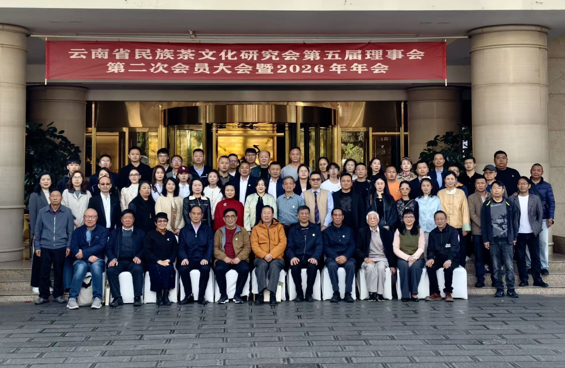 ����ʡ������Ļ��о���2026�������