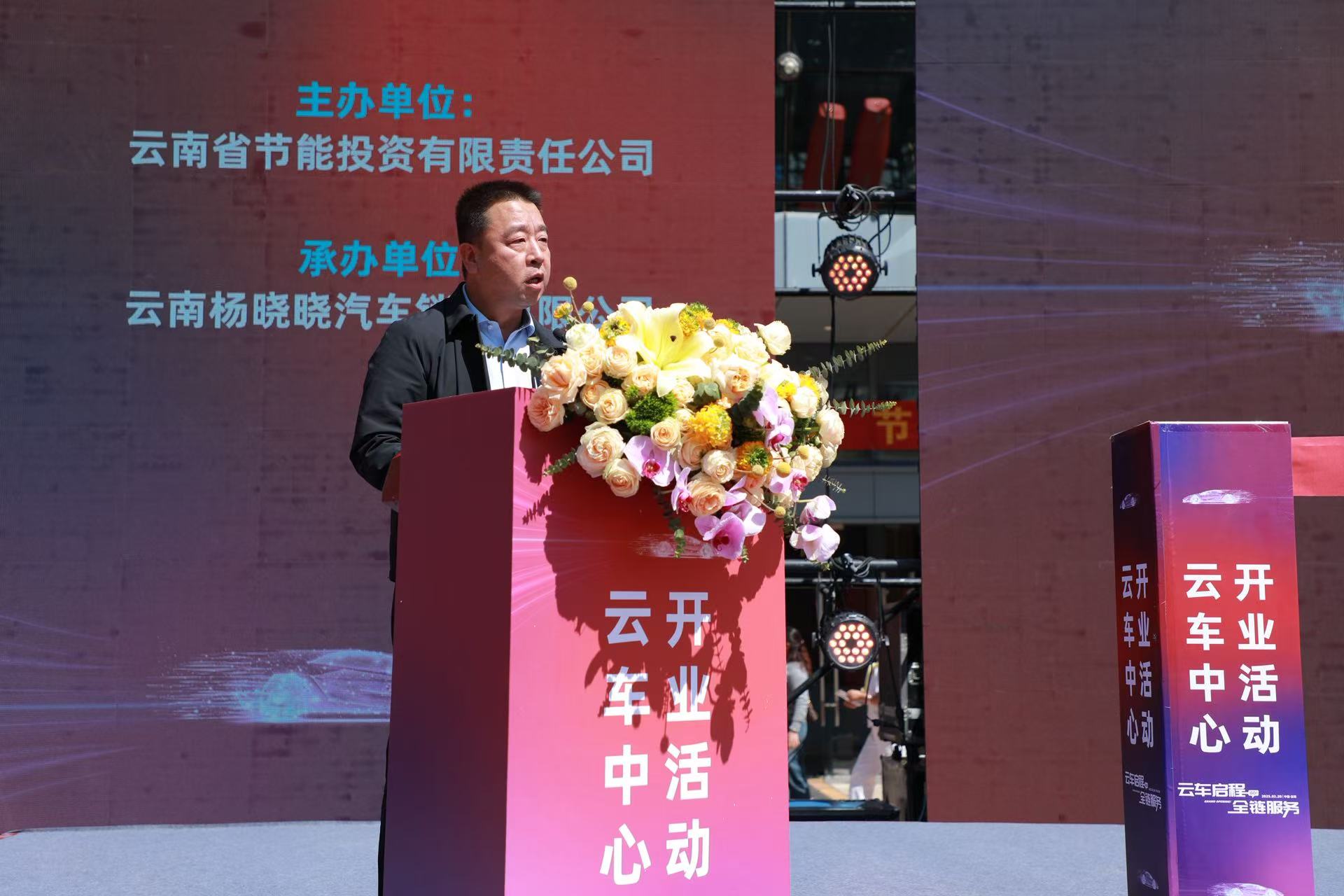 �������³�&mdash;&mdash;ʡ����Ͷ�ʹ�˾&ldquo;�Ƴ�