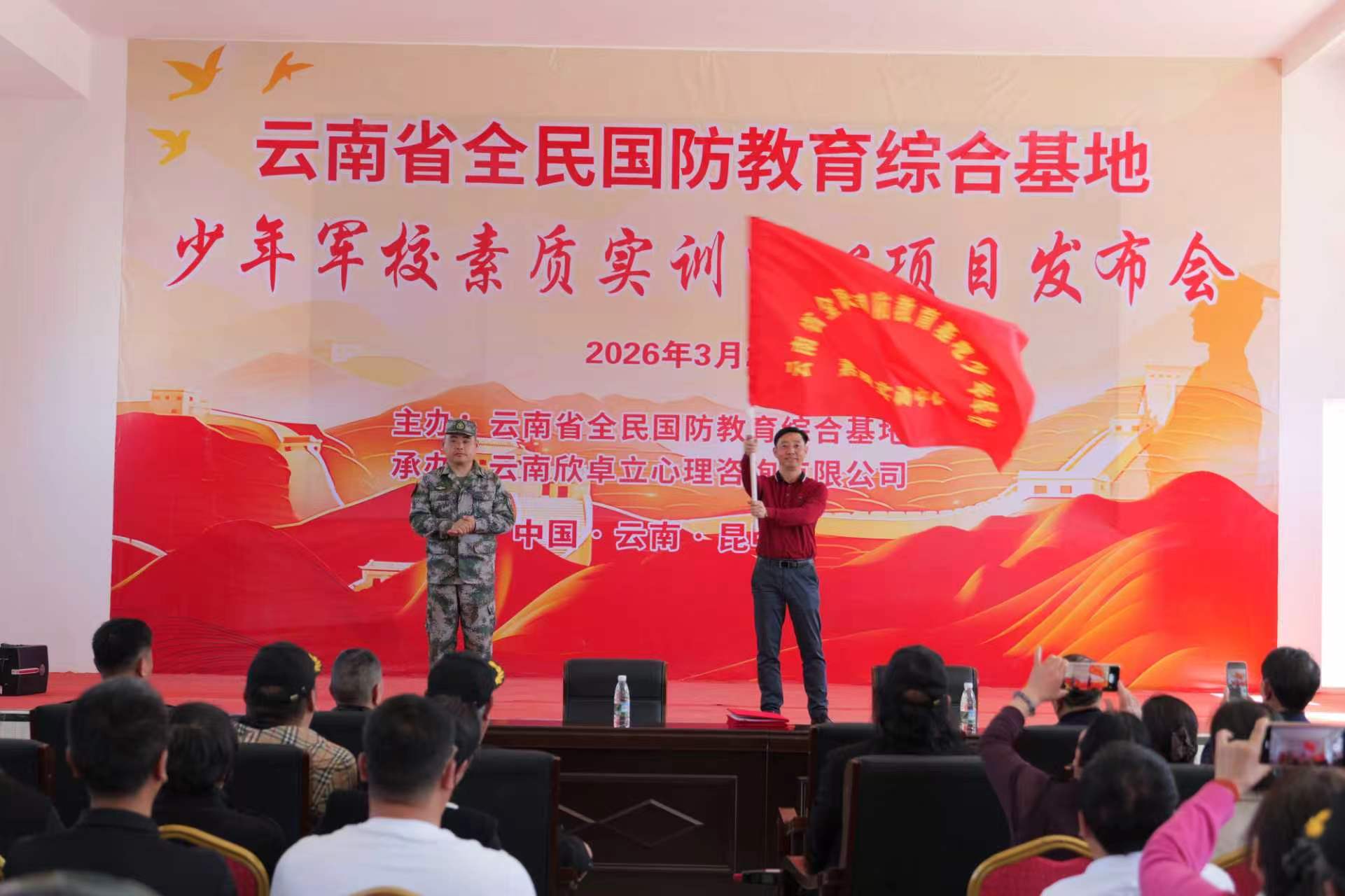 ����ʡȫ����������ۺϻ��������У