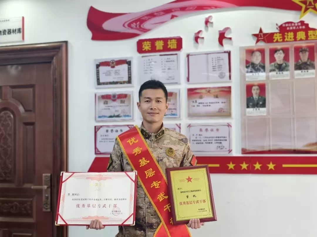 ������1�˻�2025���������&ldquo;����ר