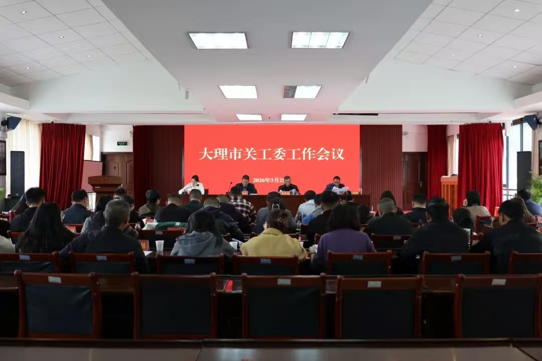 �����йع�ί���������ٿ�