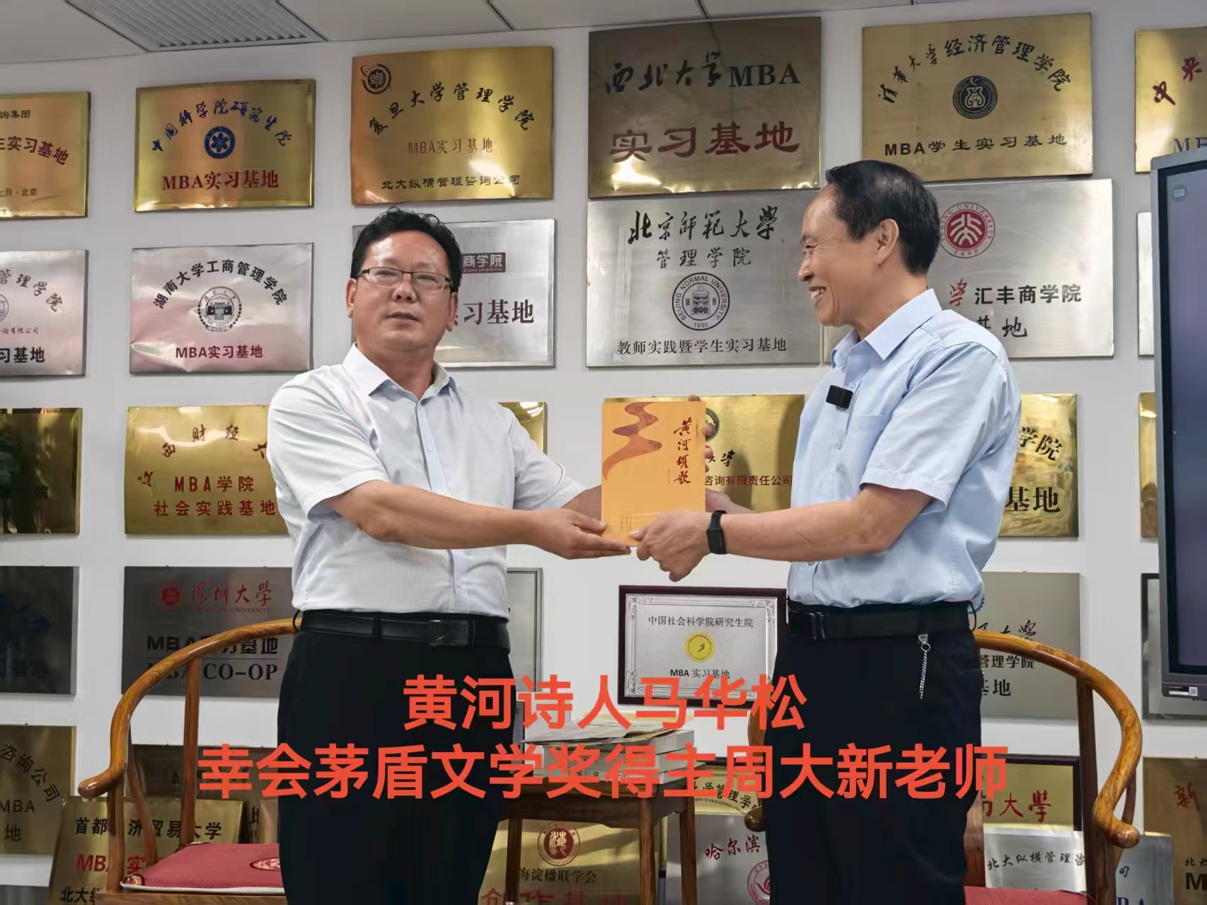 ���߽�é����ѧ�������ܴ�����ʦ��ͦ