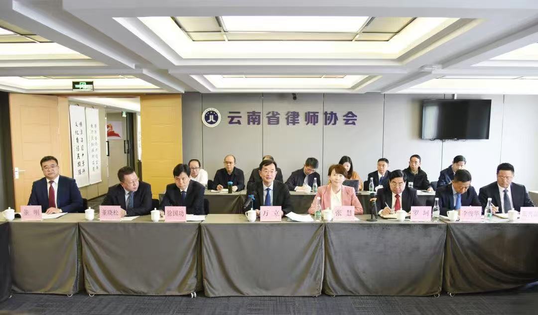 ��������Ӹ�ʡ��Э�߷ý�����ȡ���