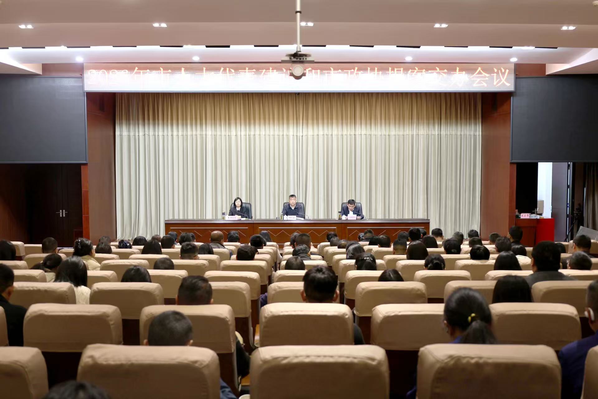 �������ٿ�2026�����˴�������������Э�᰸