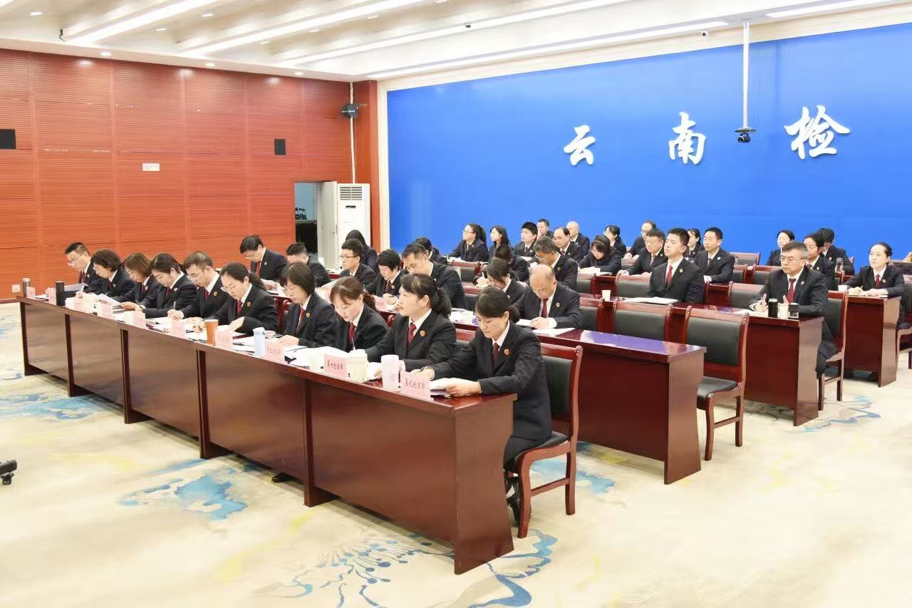 ʡ���Ժ�����Υ�����ִ��������