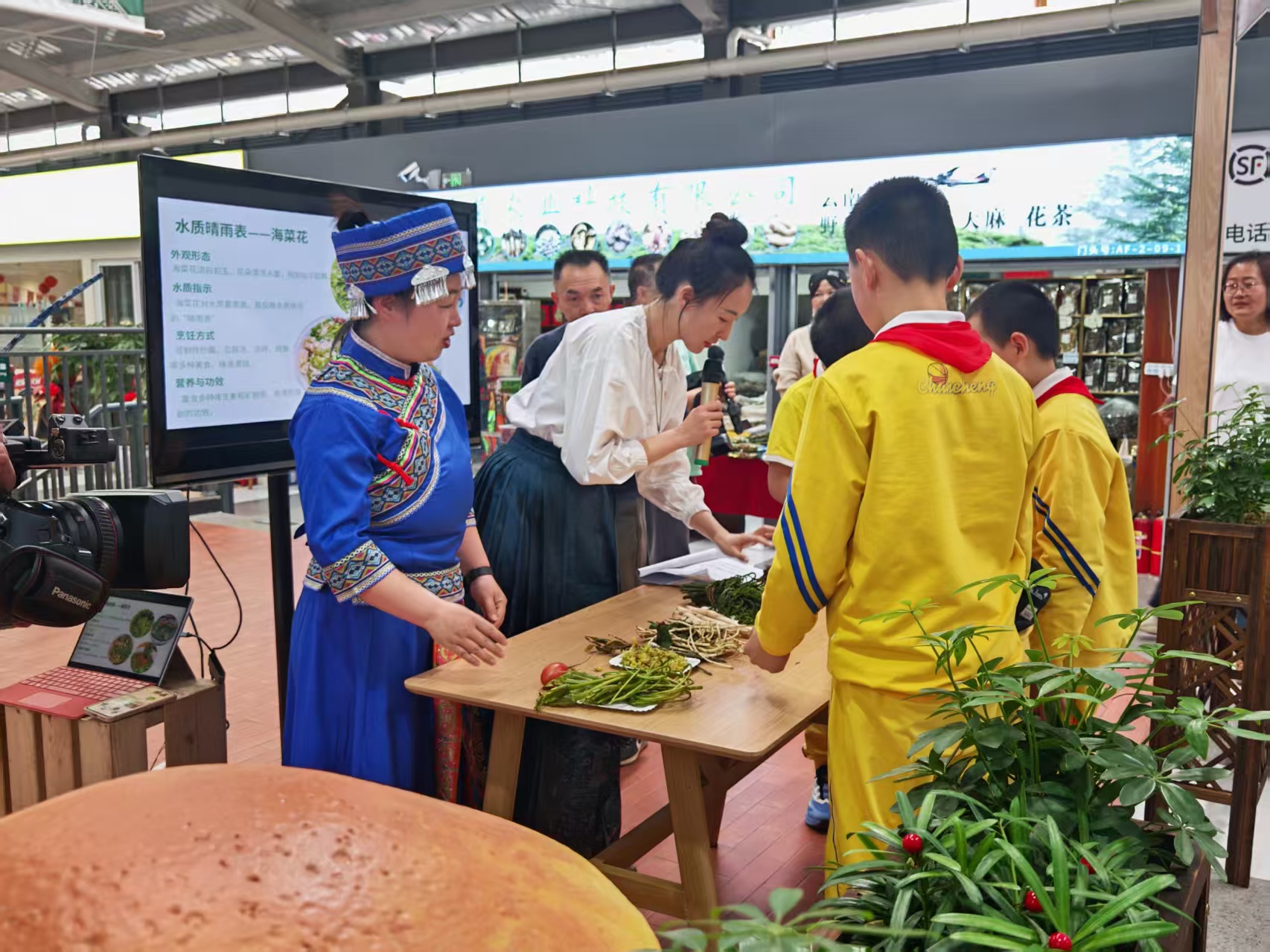 ����������ѧȤ ����ѧ��Ʒ��ζ&mdash;&mdash;