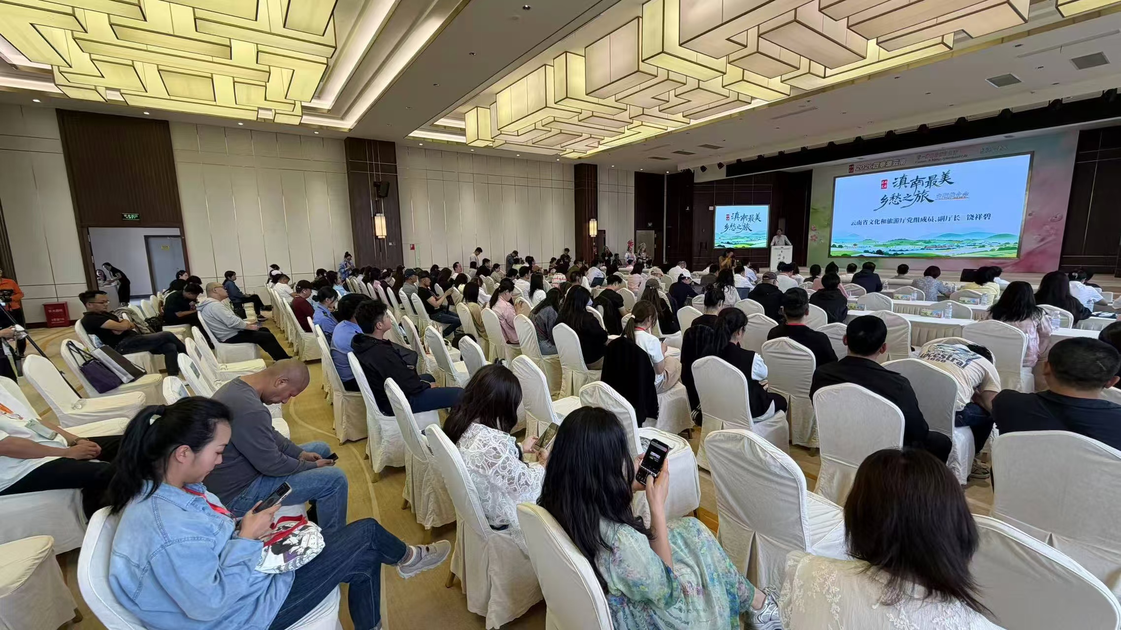 &ldquo;�����迧������&rdquo;���ⷢ����&ldquo;����