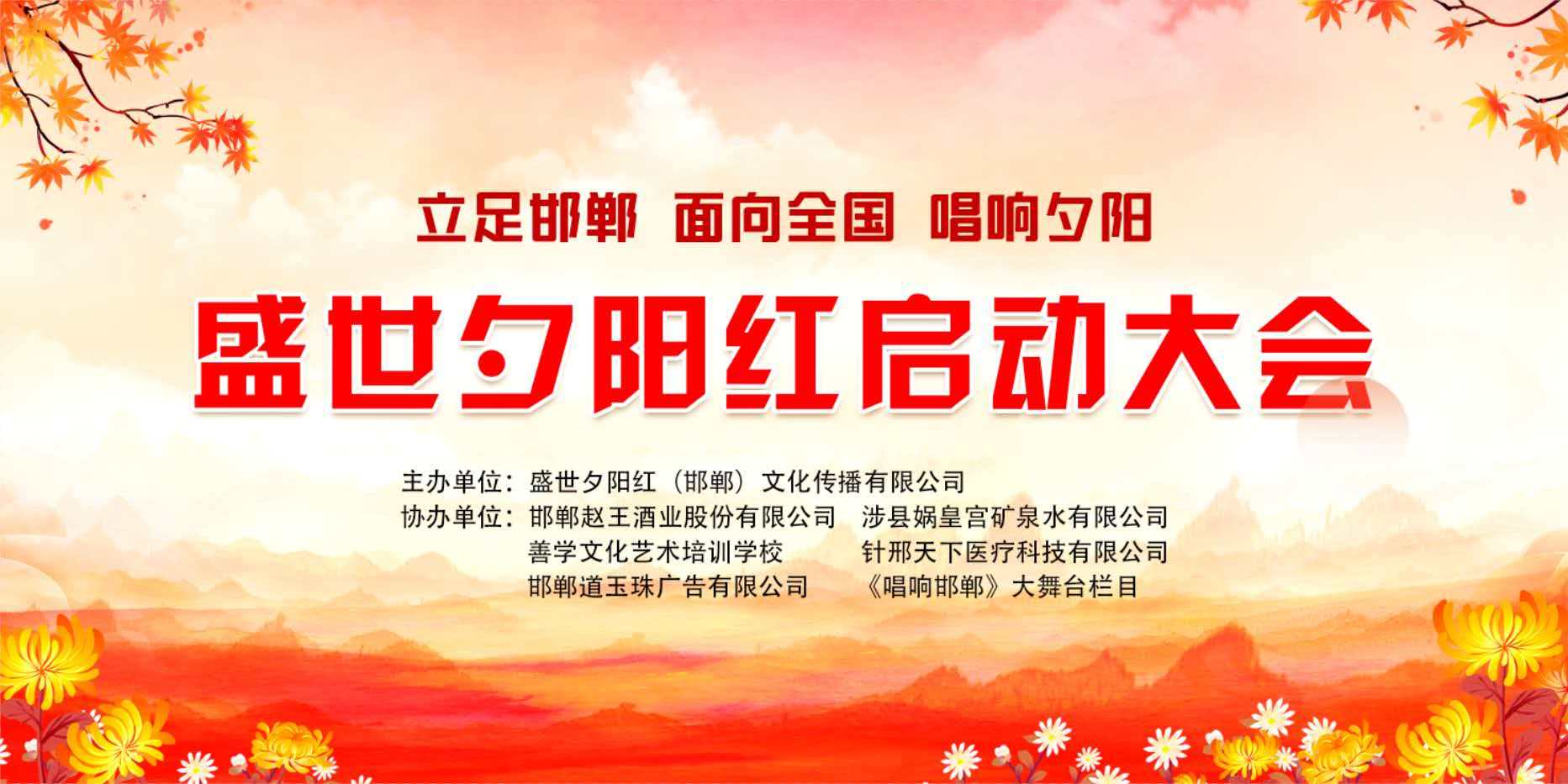 ������������ &middot; �������� ʢ��Ϧ