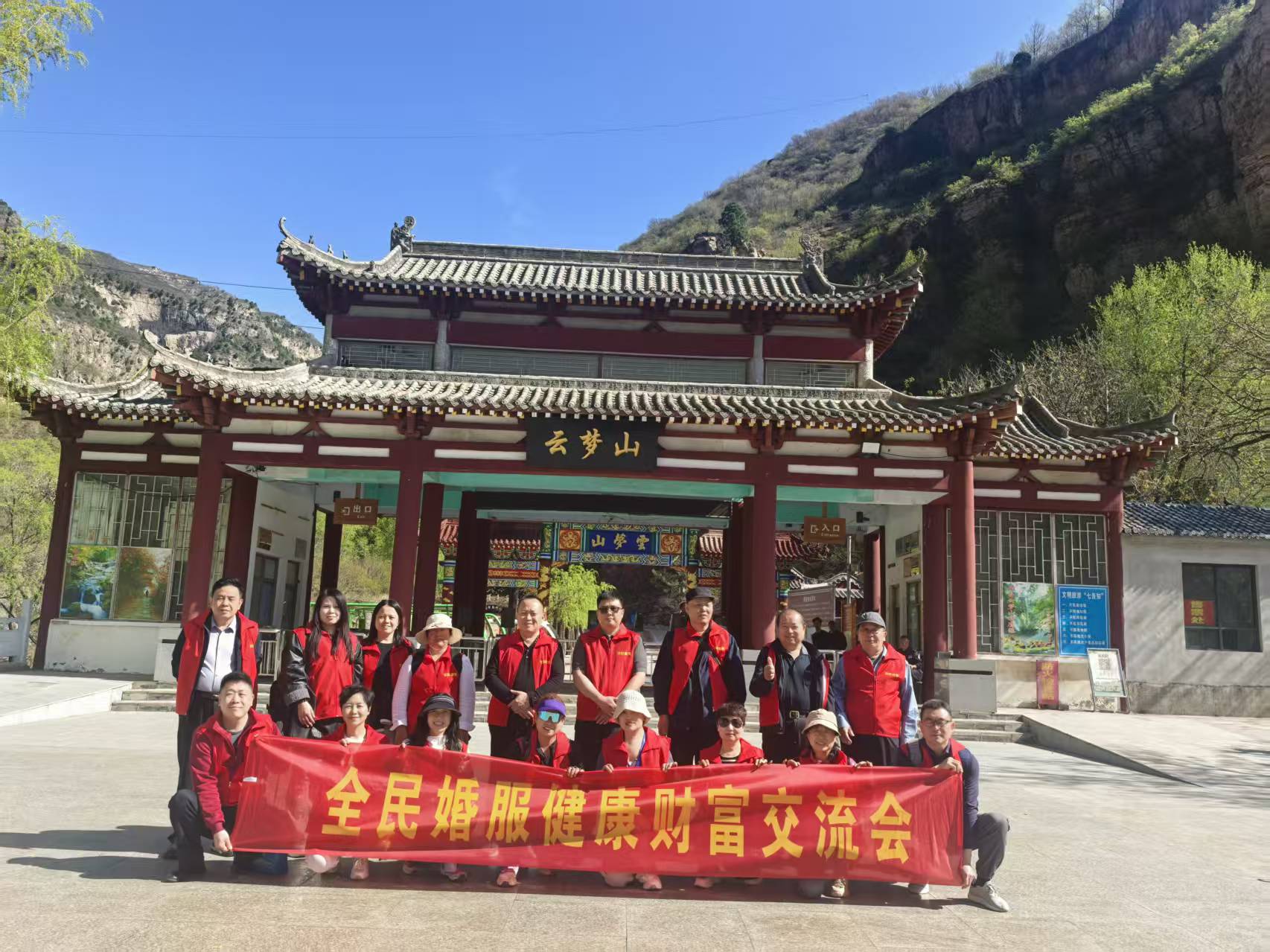 ȫ���������˾���Ʒ�ƻ&mdash;&mdash;"