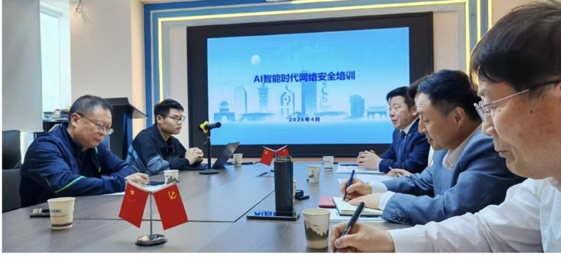 �ǻ����簲ȫ ���渳����ͼ  ����