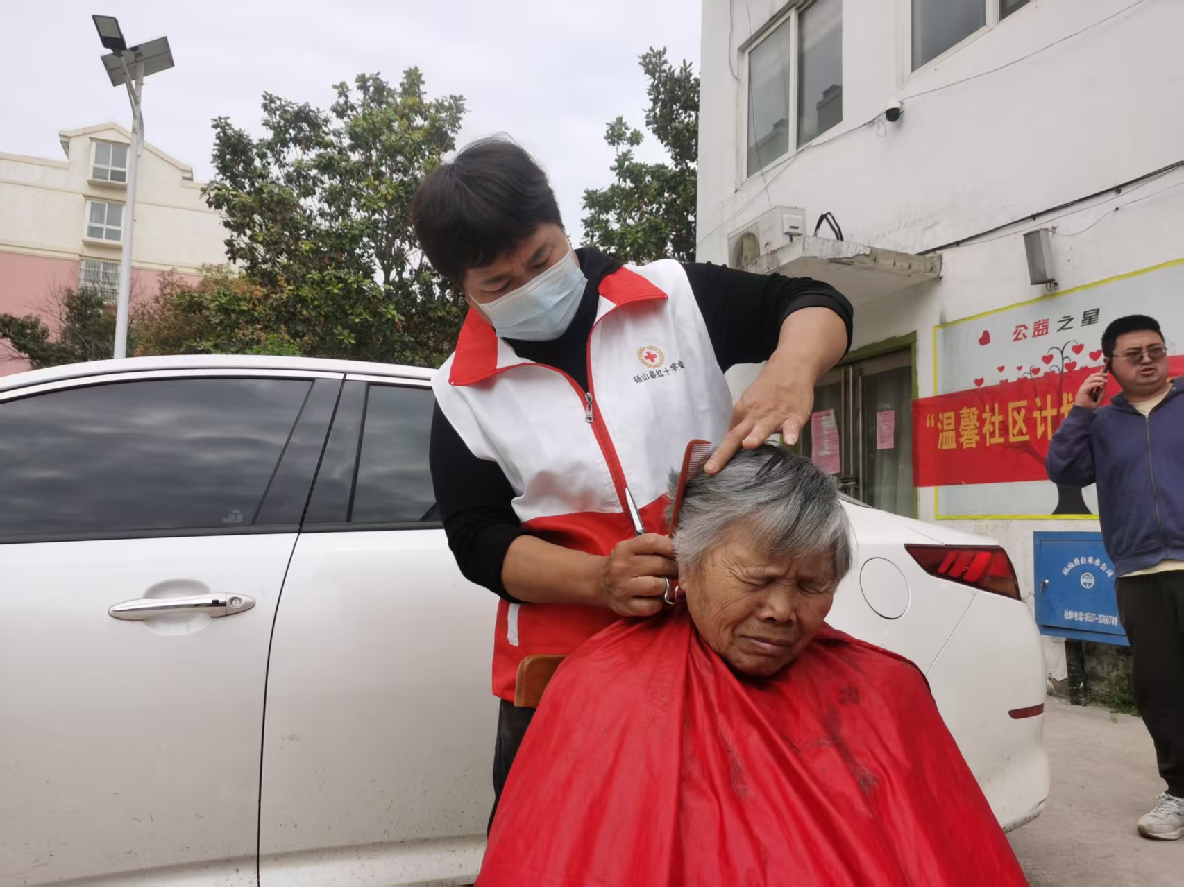 ־Ը��������� ��������װ���  