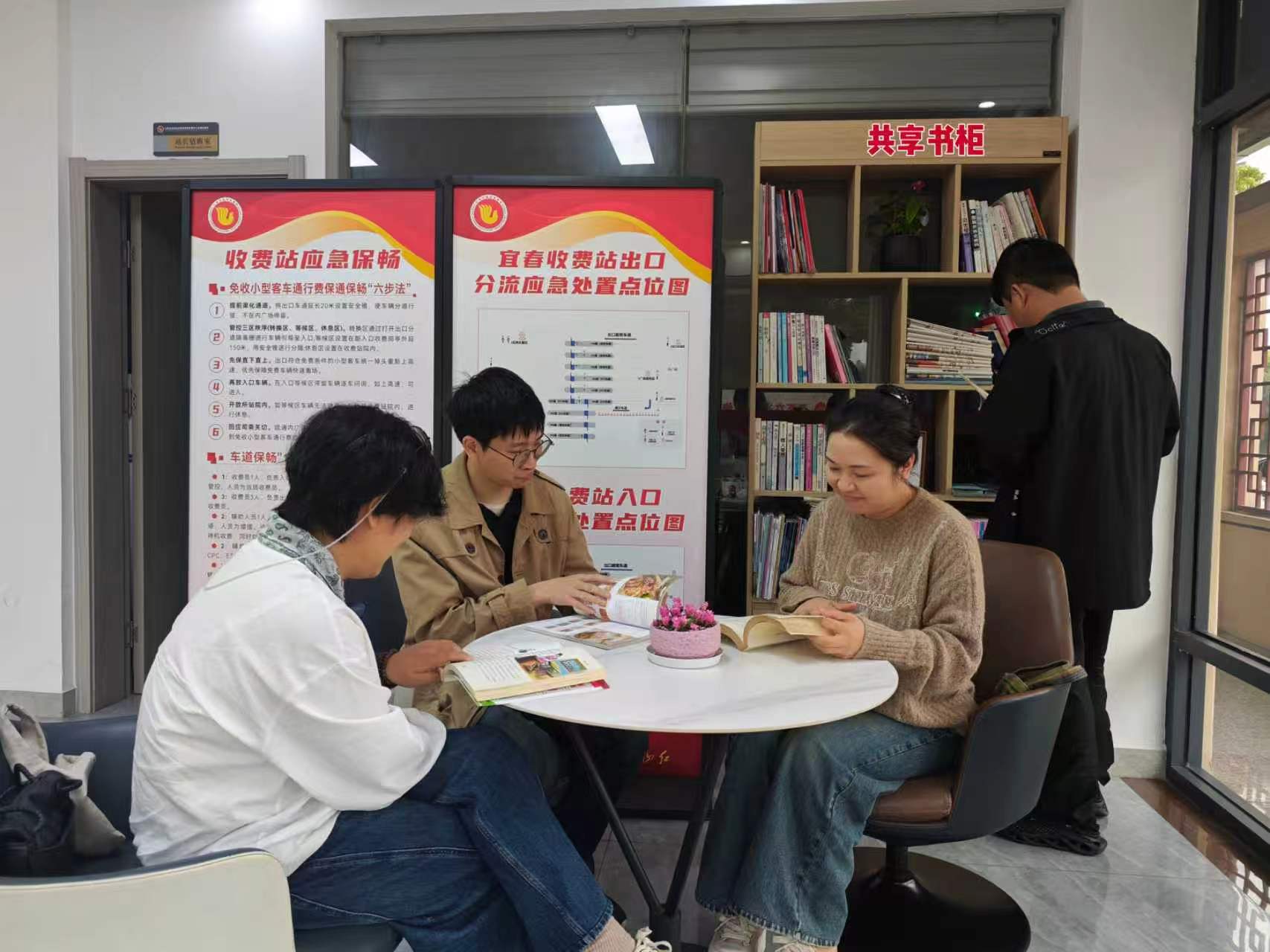 ���������� �Ķ���˾�� �˴��շ���