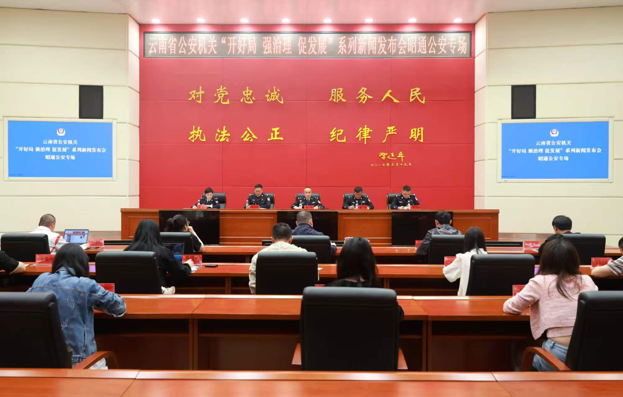 ����ʡ�������ٿ�&ldquo;���þ֡�ǿ������