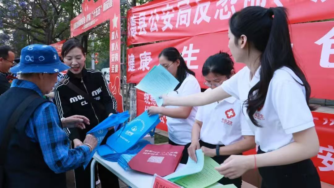 �ٲ��������ؿ�չ��ʮһ��ȫ����Ұ�