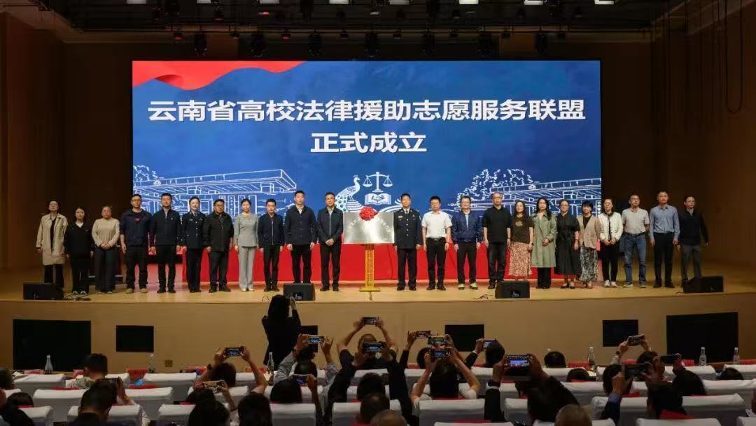 ���ϸ�У����Ԯ��־Ը����������ʽ��