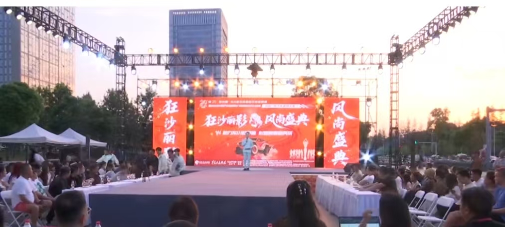 &ldquo;�й�����&middot;��GT�����������껪&rdquo;��