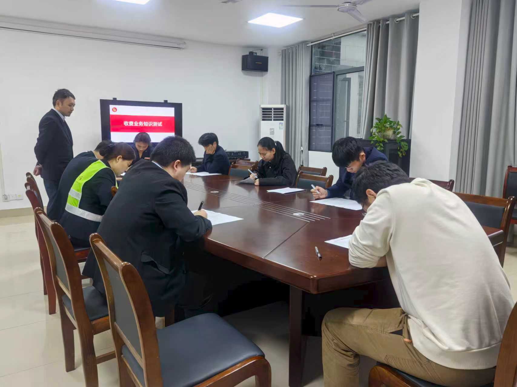 ������ͨͶ�ʼ���Ԭ���շ��������շ�վ���Կ���ѧǿ���� ����..