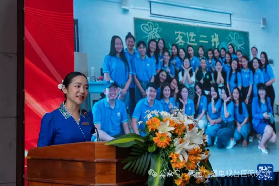 ��������·���»ᡱ����������ٰ�