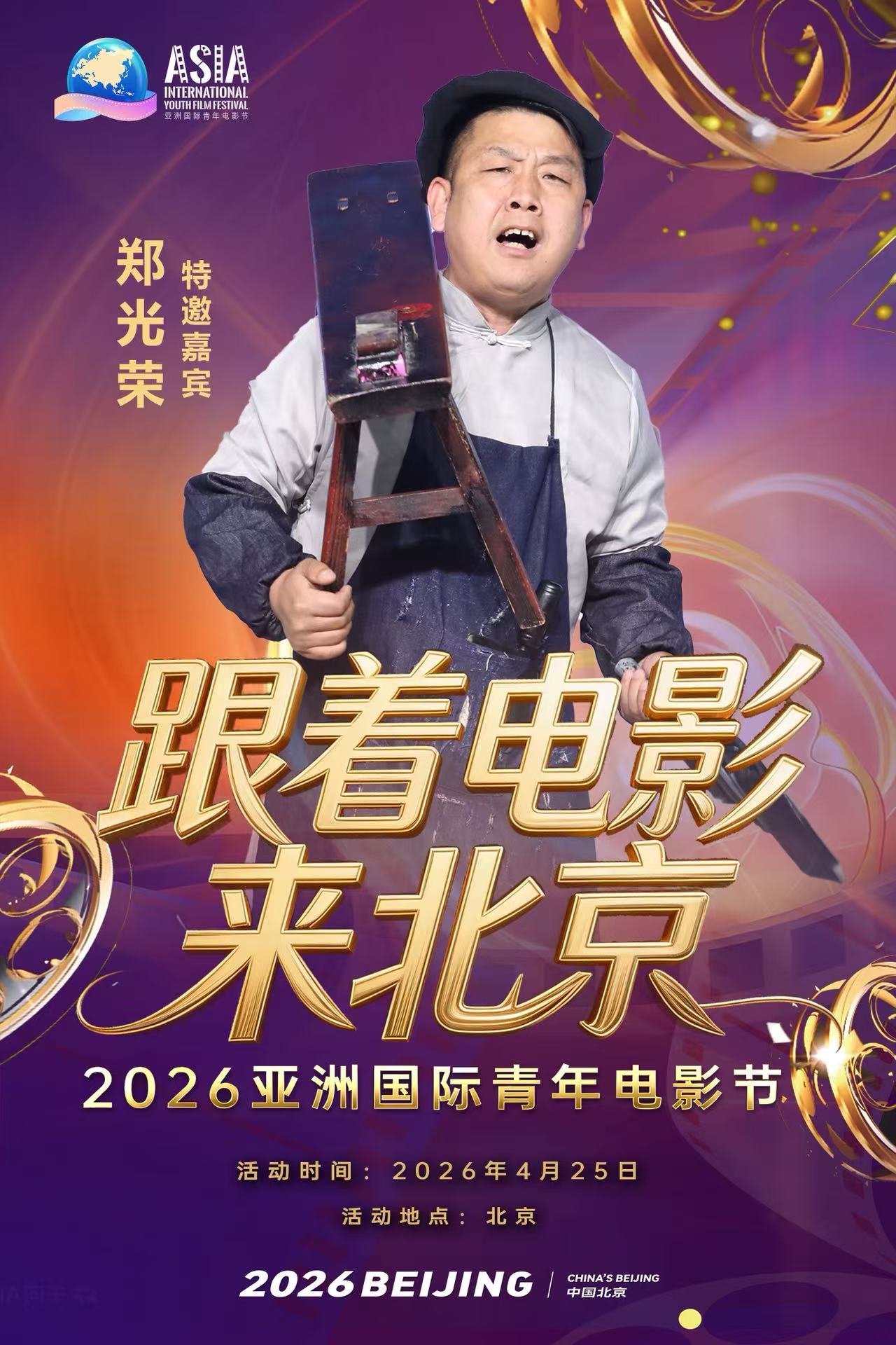 ������������ ֣����ҫ���� Ӱ���